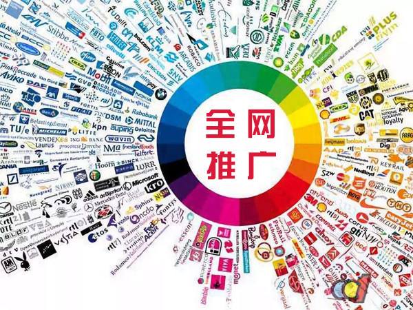 卫辉传统企业进行网络营销需要注意的几个基础策略